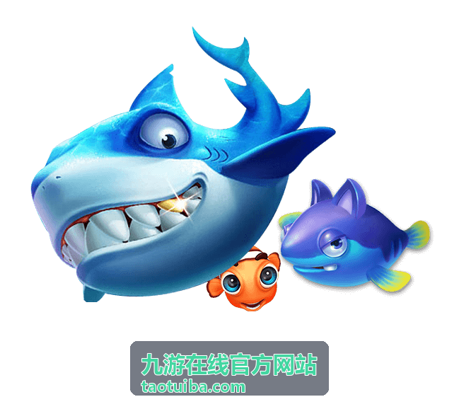 九游在线官方网站 休闲益智
